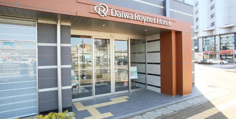 Отель Daiwa Roynet Utsunomiya