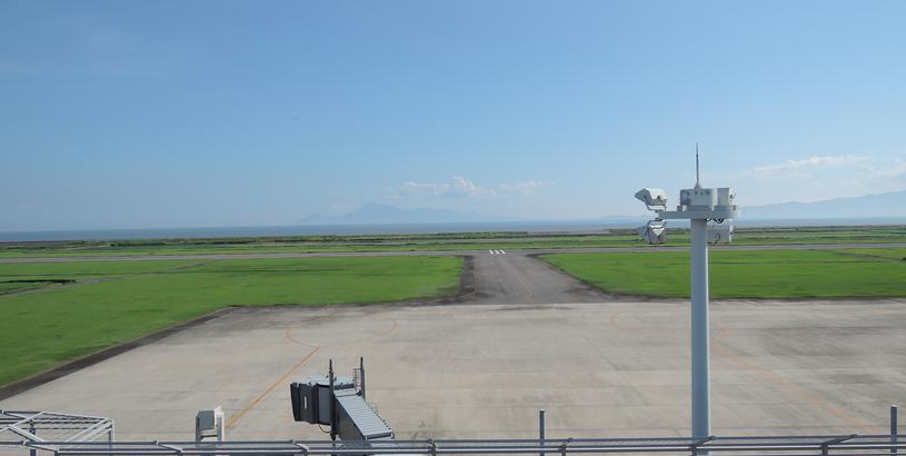Saga Airport (HSG), Saga, Japan