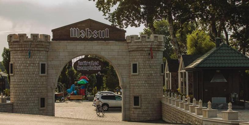 Hotel Mehsul Recreational Center