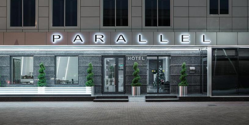 Hotel Parallel Hotel & Conference Krasnodar