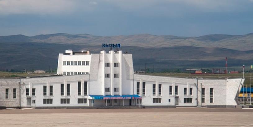Kyzyl Airport (KYZ), Kyzyl, Russia