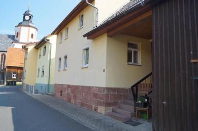 Дом отдыха Geißberghaus