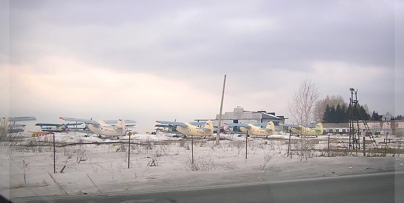 Achinsk Airport (ACS), Achinsk, Russia