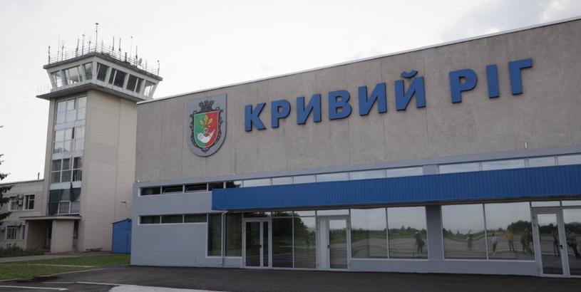 Аэропорт Кривой Рог (KWG), Кривой Рог, Украина