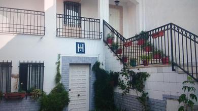 Гостевой дом Hostal Alameda