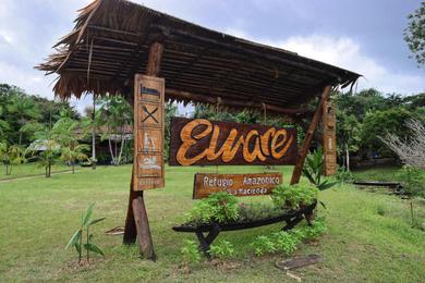 Hotel Eware Refugio Amazonico