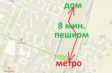 Apartments Apartment on Aviatorov Baltiki (8 minutes from Metro)
