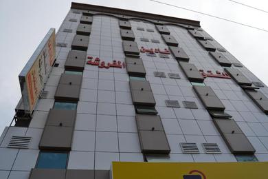 Апарт-отель Ghadeen Furnished Apartments