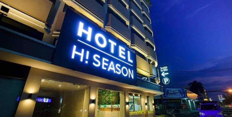 Отель Hi Season Hotel