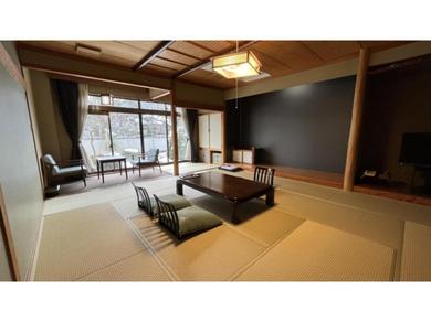 Отель Tsukioka Onsen Furinya - Vacation STAY 55972v