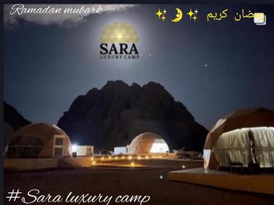 Люкс-шатер SARA LUXURY CAMP