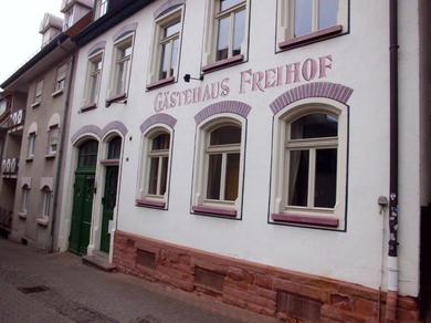 Гостевой дом Hotel Freihof