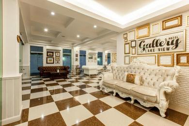 Отель Gallery Lake View Hotel