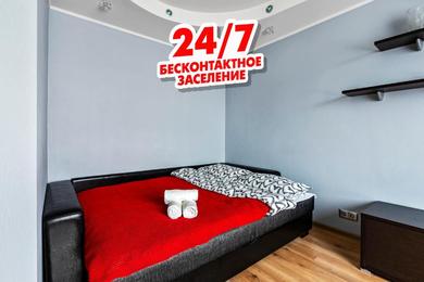 Apartments MaxRealty24 Ysievicha 25k3