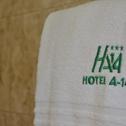 Hotel Hotel A-14