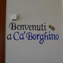 Гостевой дом Ca' Borghino