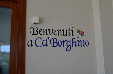 Гостевой дом Ca' Borghino