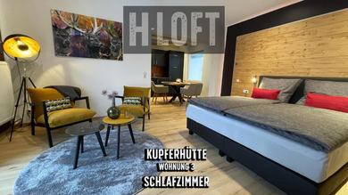 Апартаменты H-Loft Kupferhütte