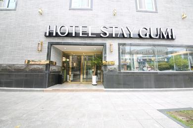 Отель HOTEL STAY GUMI