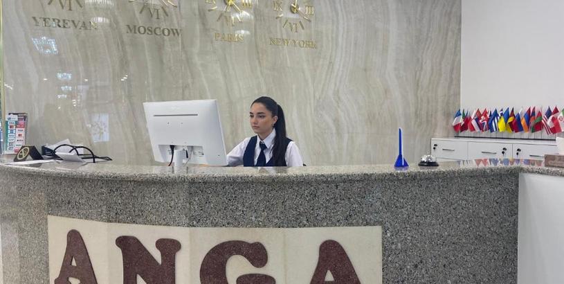  Anga Yerevan Hotel