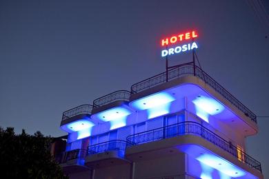 Отель Hotel Drosia