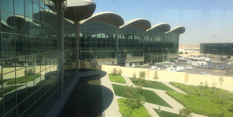 Amman Civil (Marka International) Airport (ADJ), Amman, Jordan