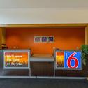 Отель Motel 6-Baraboo, WI - Lake Delton