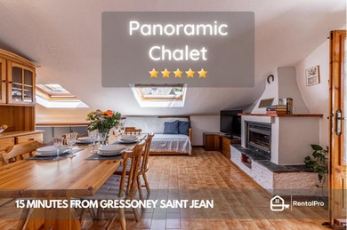 Отель [Gressoney] Panoramic Chalet