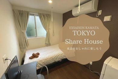 Apartments EX2 Kamata 104