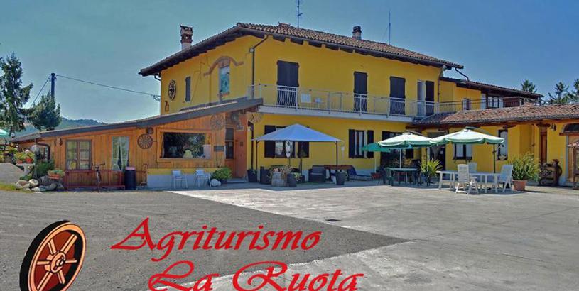 Гостевой дом Agriturismo La Ruota