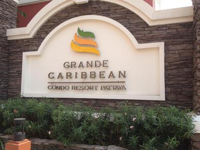 Grande Caribbean Resort 17th floor by Bell-Turner