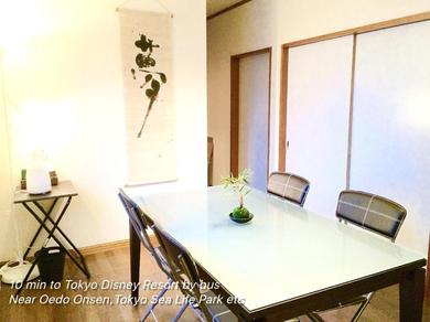 Апартаменты Presence Sanyoshi 201 - Vacation STAY 10711