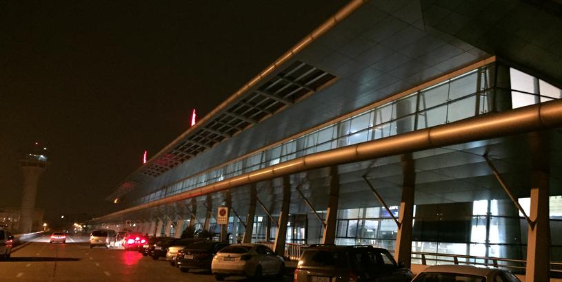 Yiwu Airport (YIW), Yiwu, China