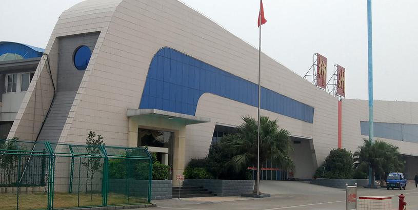 Аэропорт Лючжоу (LZH), Liuzhou (Liujiang), Китай