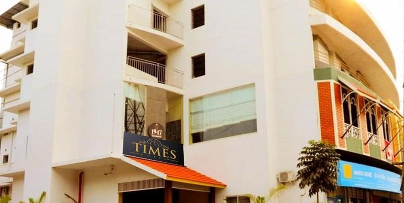 Отель The Times Hotel