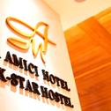 Отель Amici hotel Six Star Hostel