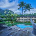 Отель The Kauai Inn