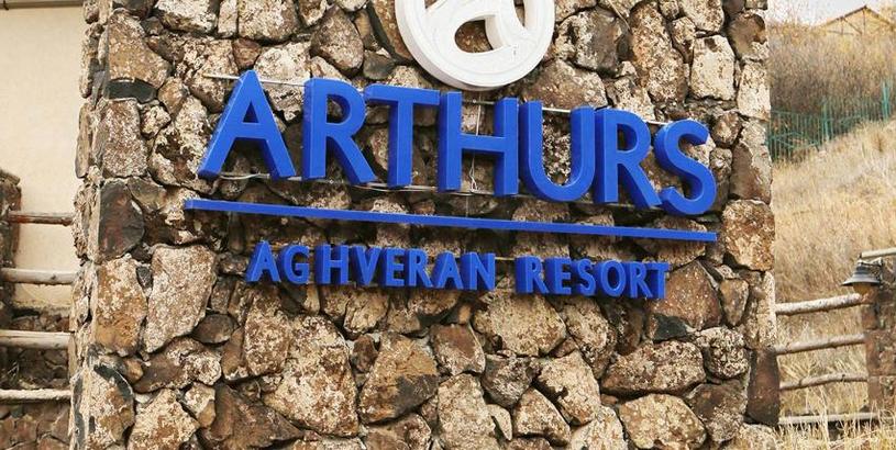 Resort Arthurs Aghveran Resort