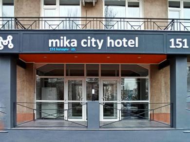 Отель Mika City Hotel