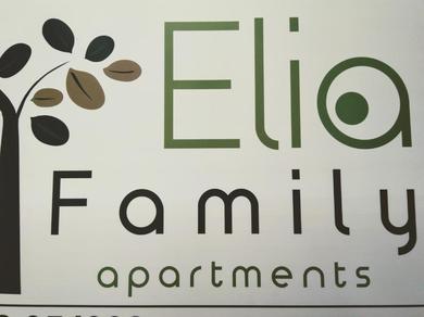 Апартаменты Family-Elia