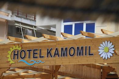 Hotel Kamomil