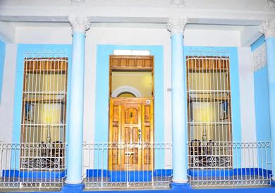 Гостевой дом Hostal San Fernando CIENFUEGOS