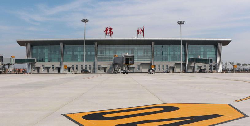 Jingzhou Shashi Airport (SHS), Jingzhou (Shashi), Китай