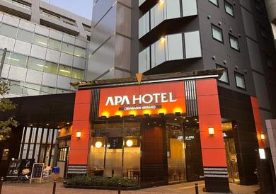 Отель APA Hotel Iidabashi Ekimae