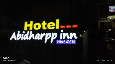 Hotel Abidharpp inn