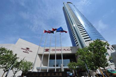 Отель Crowne Plaza Xi'an, an IHG Hotel