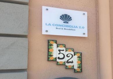 Гостевой дом La Conchiglia 2.0
