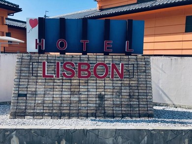Отель для свиданий HOTEL　LISBON