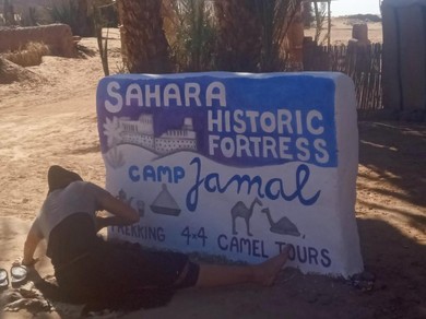 Кемпинг Sahara Historic Fortress