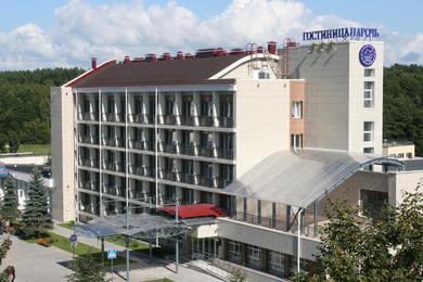 Hotel Гостиничный комплекс Нарочь